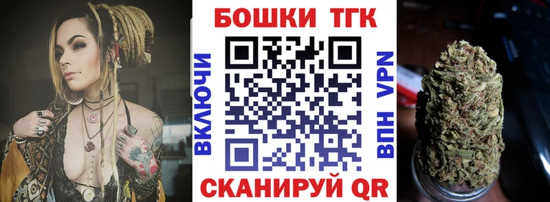 Купить Омутнинск ГАШИШ  Канабис  АМФЕТАМИН  ЭКСТАЗИ  МДМА  СОЛЬ  Кокаин  Меф 