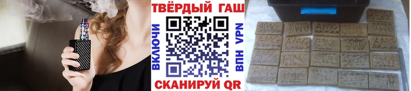 Гашиш Cannabis  сколько стоит  Омутнинск 