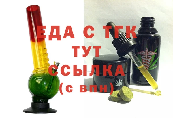 СК Армянск