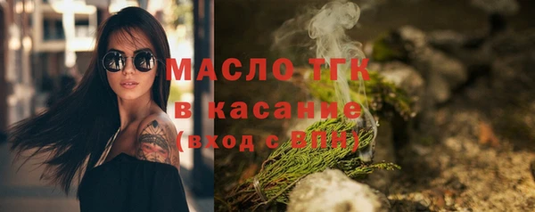 СК Армянск