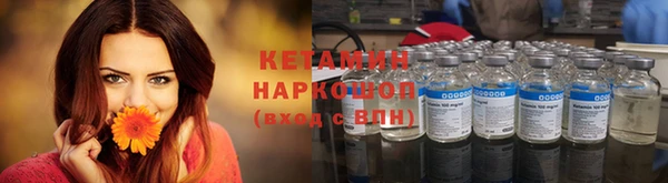 СК Армянск