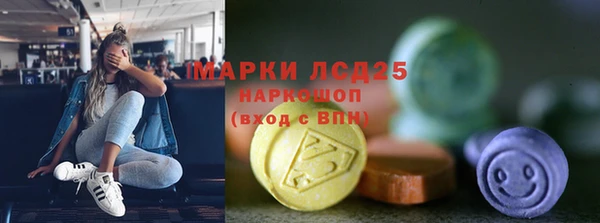 дистиллят марихуана Аркадак