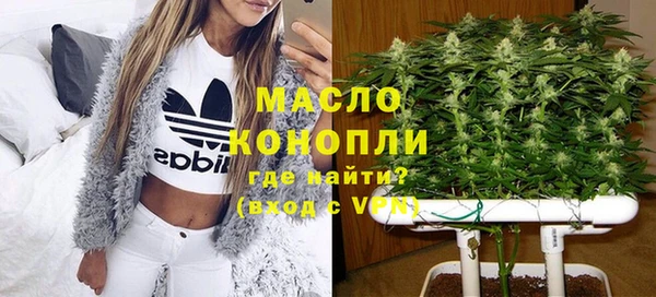 СК Армянск