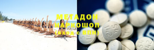 СК Армянск