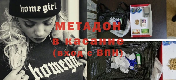 прущая мука Новодвинск