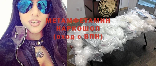 дистиллят марихуана Аркадак