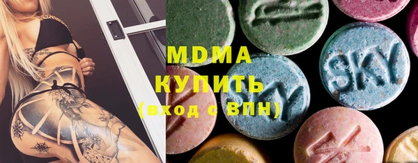 прущая мука Новодвинск