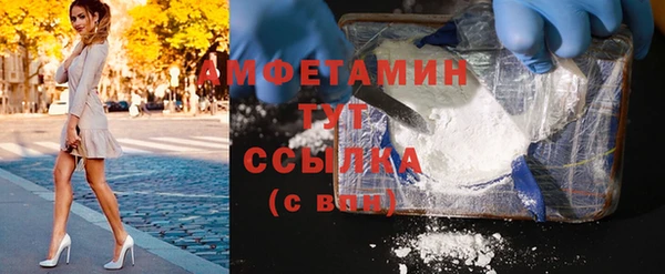 дистиллят марихуана Аркадак