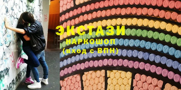 дистиллят марихуана Аркадак