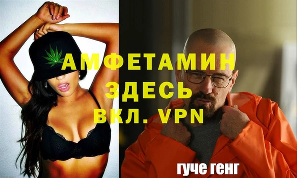СК Армянск