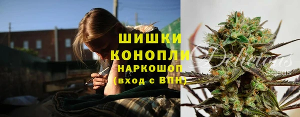 меф VHQ Арсеньев