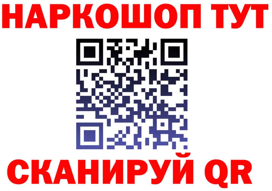 АМФ VHQ ссылки shop KRAKEN Омутнинск