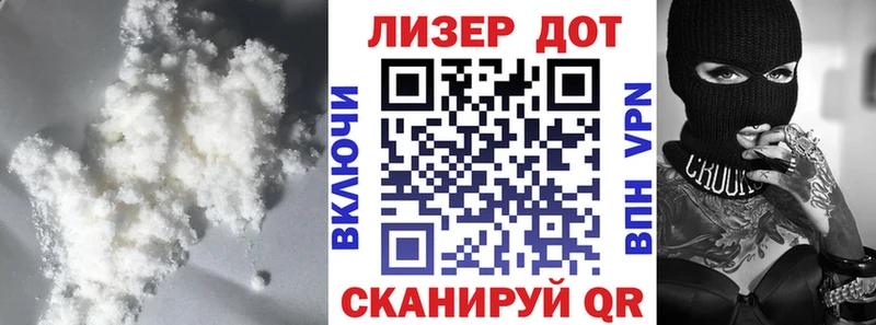 Лсд 25 экстази ecstasy  Омутнинск 