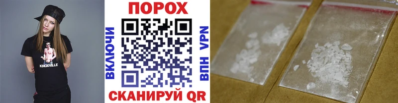 Первитин Декстрометамфетамин 99.9%  наркотики  Омутнинск 